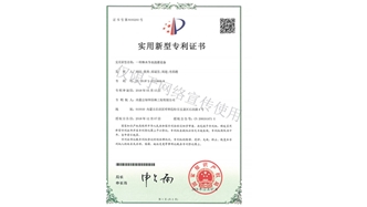 標題：林木節水澆灌設備
瀏覽次數：1664
發(fā)表時(shí)間：2019-10-26