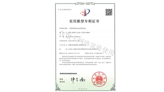 標題：新型綠色生態(tài)垂直綠化墻
瀏覽次數：1856
發(fā)表時(shí)間：2019-10-26