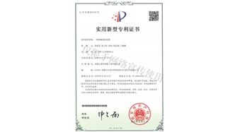 標題：園林綠化花箱
瀏覽次數：1721
發(fā)表時(shí)間：2019-10-26