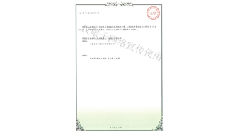標題：園林綠化花箱
瀏覽次數：1659
發(fā)表時(shí)間：2019-10-26