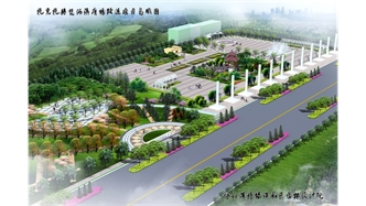 標題：托縣雙河鎮廣場(chǎng)
瀏覽次數：1548
發(fā)表時(shí)間：2020-10-16