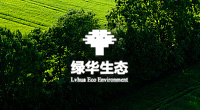 標題：熱烈祝賀公司中標呼和浩特市職業(yè)教育園區建設項目
瀏覽次數：1429
發(fā)表時(shí)間：2023-06-02